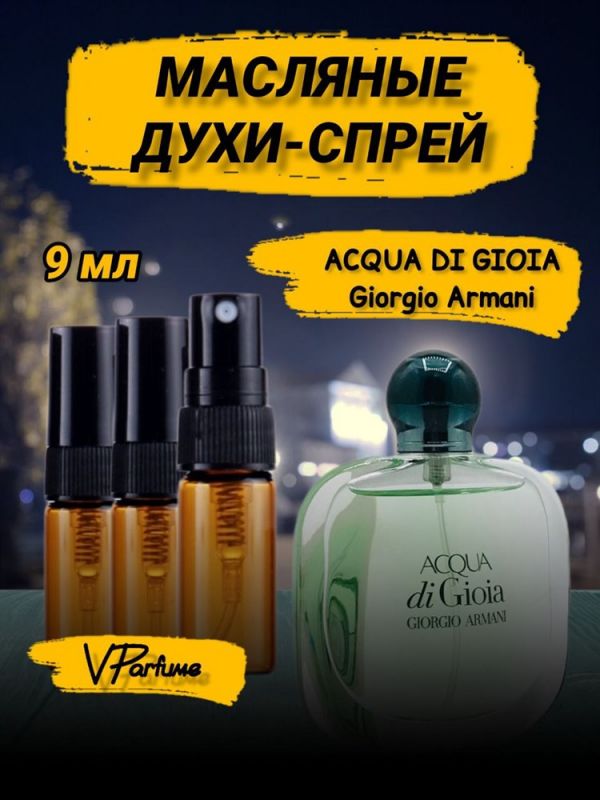 Acqua di gioia Acqua di Gio oil perfume spray (9 ml)